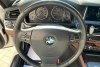 BMW 5 Series  2014.  10
