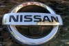 Nissan Pathfinder  2016.  11