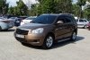 Geely Emgrand X7  2013.  1