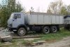 ����� 5320  1986. ���� 2