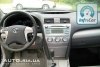 Toyota Camry  2009. ���� 4