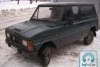 Aro 10  1991. ���� 2