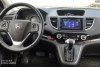 Honda CR-V  2016.  8
