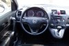 Honda CR-V Sport 2011.  8