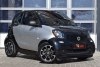 smart fortwo  2018.  2