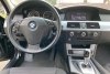 BMW 5 Series Diesel 2010.  12