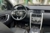 Land Rover Discovery  2018.  12