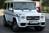 Mercedes G-Class 63 AMG Bi-T 2013. Фото 1