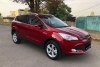 Ford Kuga Official 2016.  2