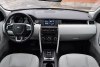 Land Rover Discovery Sport HSE 2017.  8