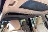 Land Rover Discovery 3 2005.  11