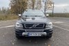 Volvo XC90  2014.  1
