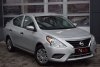 Nissan Note  2017.  2