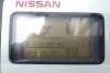Nissan FG K1B1R15 2010.  5