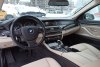 BMW 5 Series 520 2015.  5