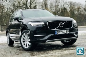 Volvo XC90 Official 2016 804328