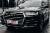 Audi Q7  2016.  3