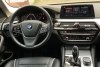 BMW 5 Series 530i xDrive 2017.  3