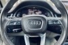 Audi Q7  2017.  9