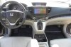 Honda CR-V FULL 2012.  13
