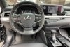 Lexus ES OFFICIAL 2020.  12
