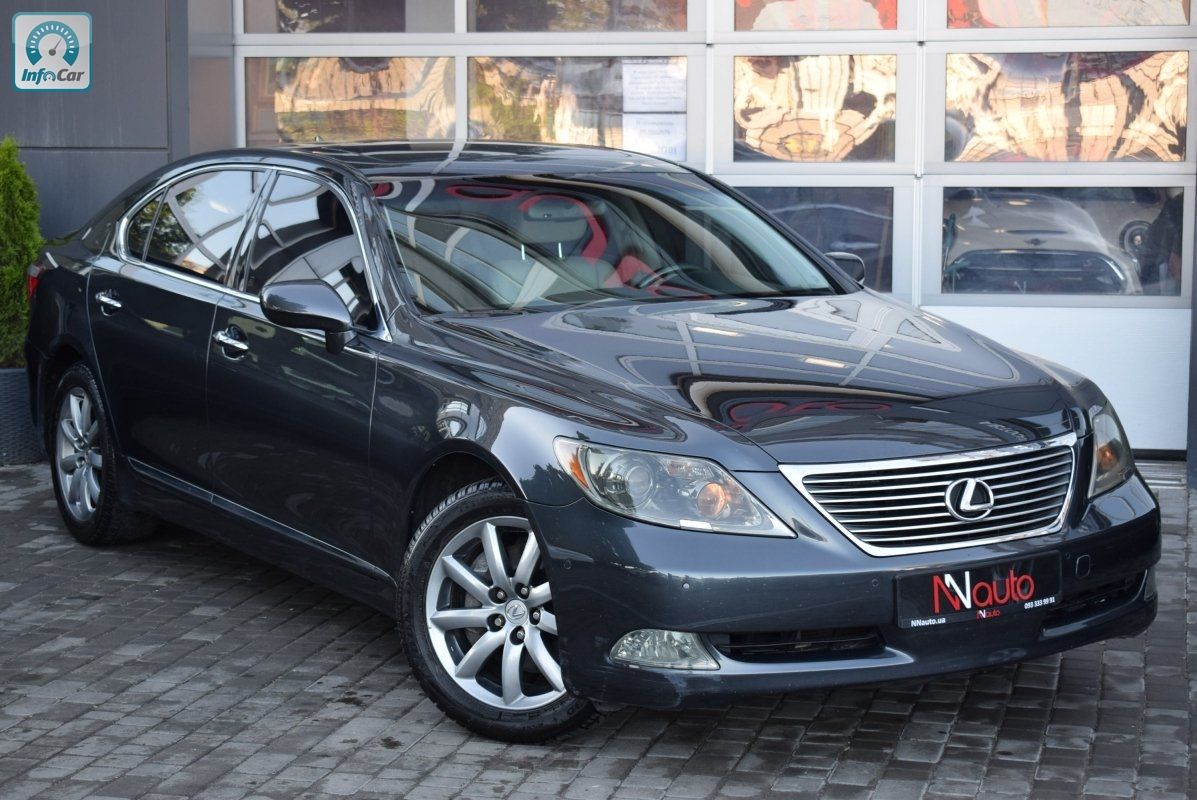 Lexus ls long