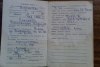КАПО Казанка-6М Старт 1997. Фото 5