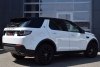 Land Rover Discovery Sport HSE 2019.  4
