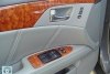 Toyota Avalon Limited 2007. ���� 12