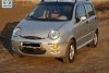Chery QQ  2008. ���� 2