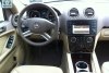 Mercedes GL-Class 350 2011. ���� 3