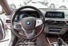 BMW 7 Series 750 LI 2016.  6