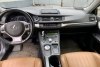 Lexus CT 200h 2012.  12