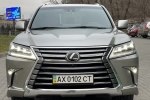 Lexus LX LUXURY 2020 в Харькове