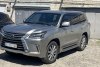 Lexus LX 2020