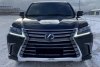Lexus LX 2017