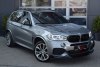 BMW X5  2016.  2