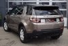 Land Rover Discovery Sport  2017.  4