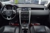 Land Rover Discovery Sport  2017.  5