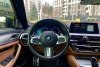 BMW 5 Series  2017.  13