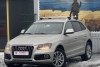 Audi  Q5 