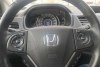 Honda CR-V  2013.  9