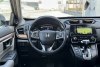 Honda CR-V  2017.  10