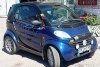 smart City  2001. Фото 2