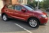 Nissan Qashqai официальная 2016. Фото 6