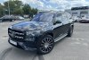 Mercedes GLS-Class Full 2021. Фото 2