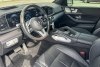 Mercedes GLS-Class Full 2021. Фото 5
