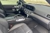 Mercedes GLS-Class Full 2021. Фото 6