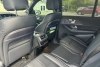 Mercedes GLS-Class Full 2021. Фото 7