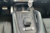 Mercedes GLS-Class Full 2021. Фото 12